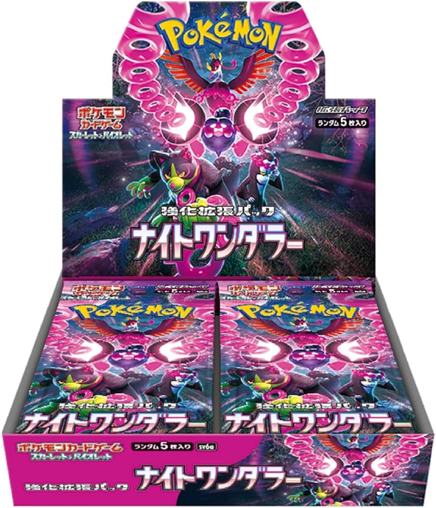 Booster Box | Scarlet & Violet | Night Wanderer | Japanese | New