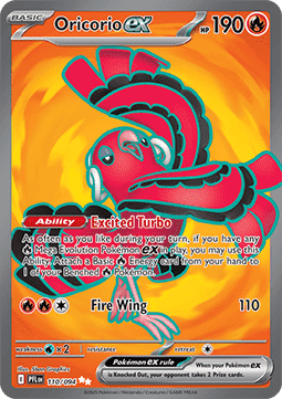 Single | Mega Evolution | Phantasmal Flames | Oricorio ex | 110/094 | ENG