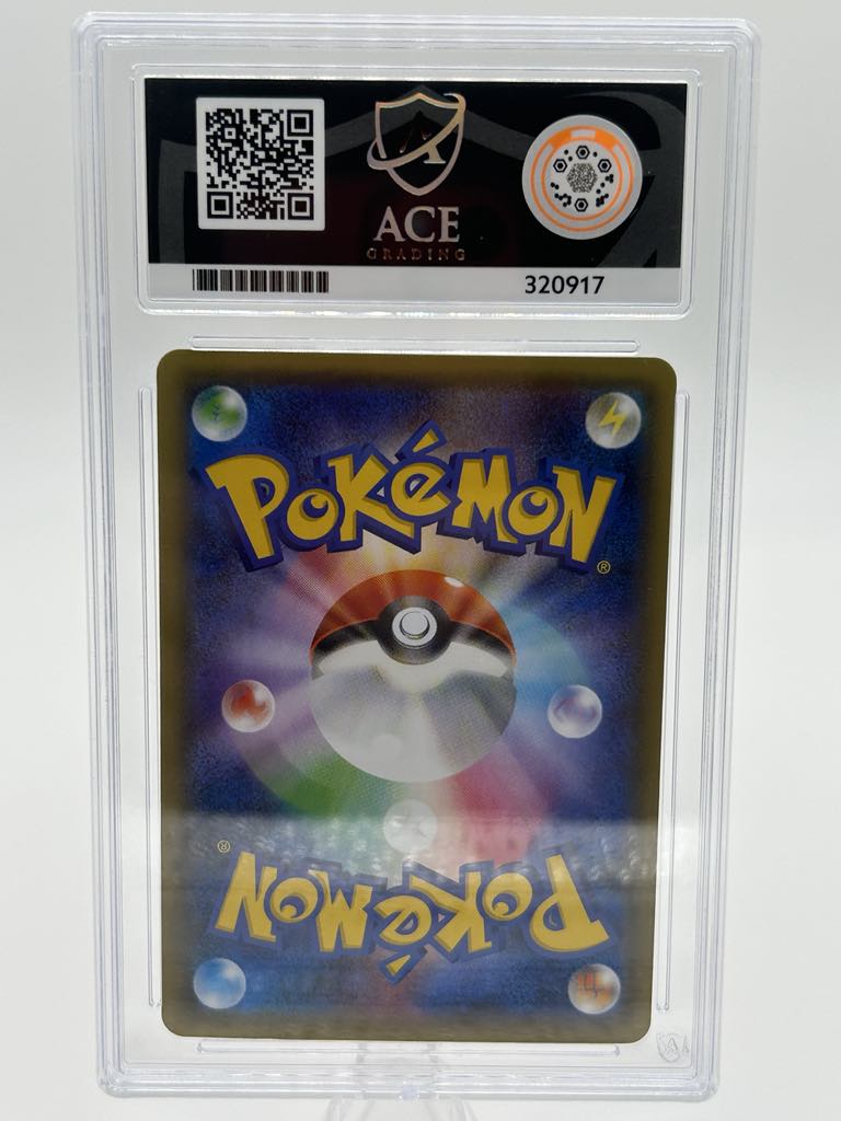 Charizard 1st Edition | 005/032 | 2016 Pokekyun Collection *JAP* | ACE | Grade 10