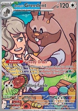 Single | Scarlet & Violet | Destined Rivals | Arven's Greedent | 205/182 | ENG