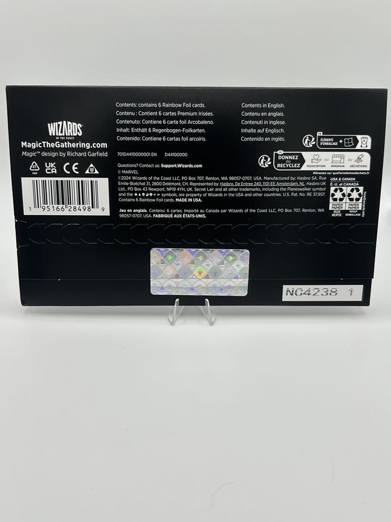 MTG Secret Lair | Black Panther | Rainbow Foil | Sealed