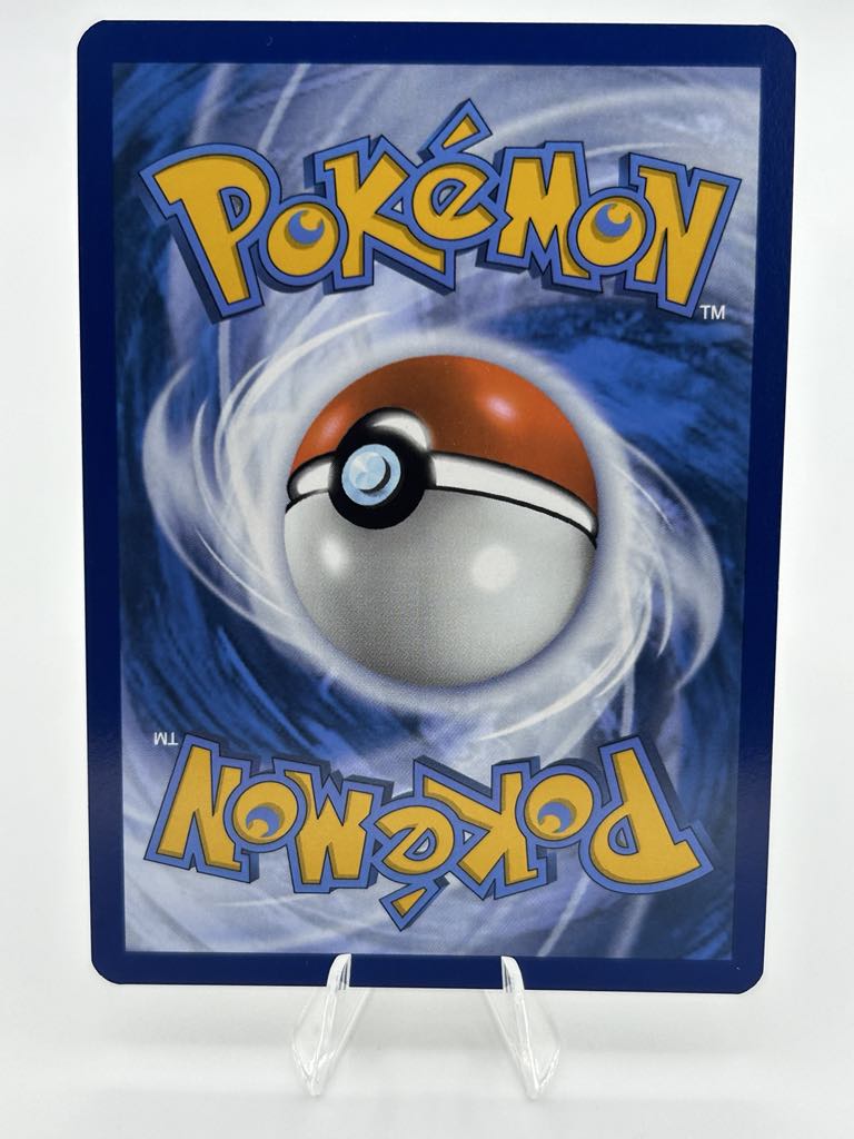 Brozong - Pokeball (Holo) | 67/131 | Prismatic Evolutions | Raw | NM