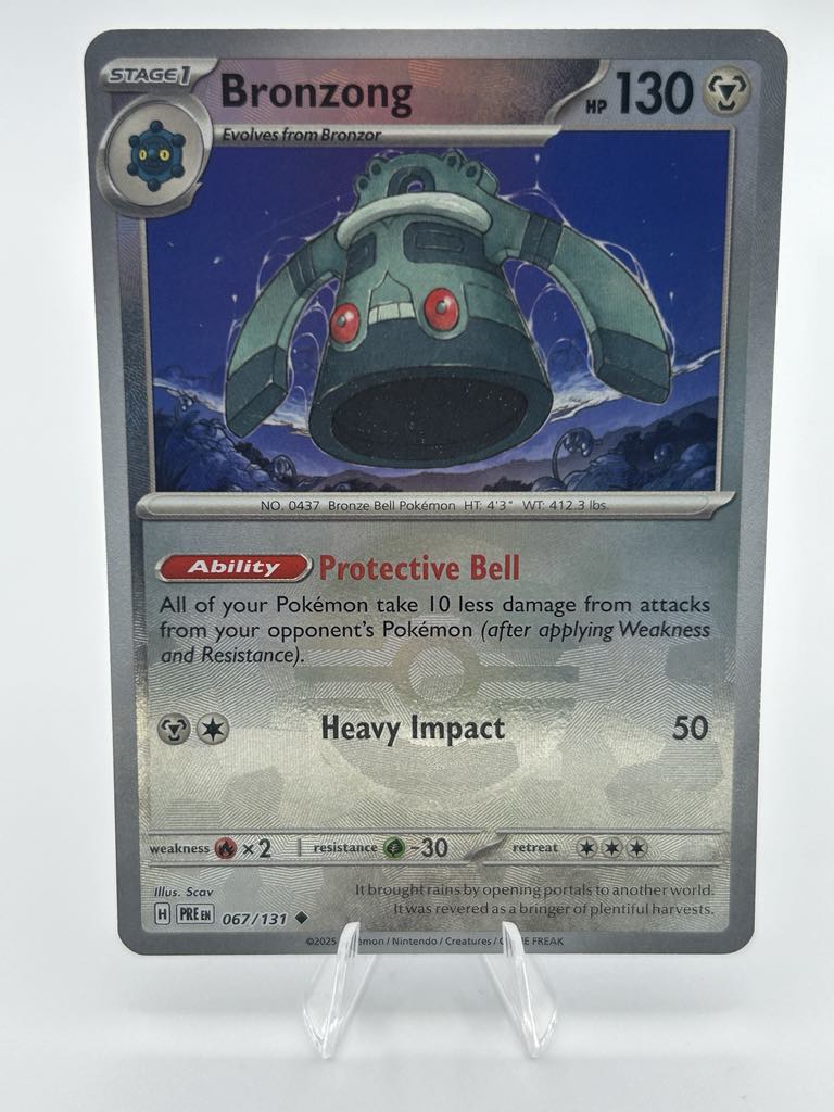 Brozong - Pokeball (Holo) | 67/131 | Prismatic Evolutions | Raw | NM