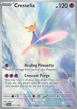 Single | Scarlet & Violet | Shrouded Fable | 071/064 | Cresselia | ENG