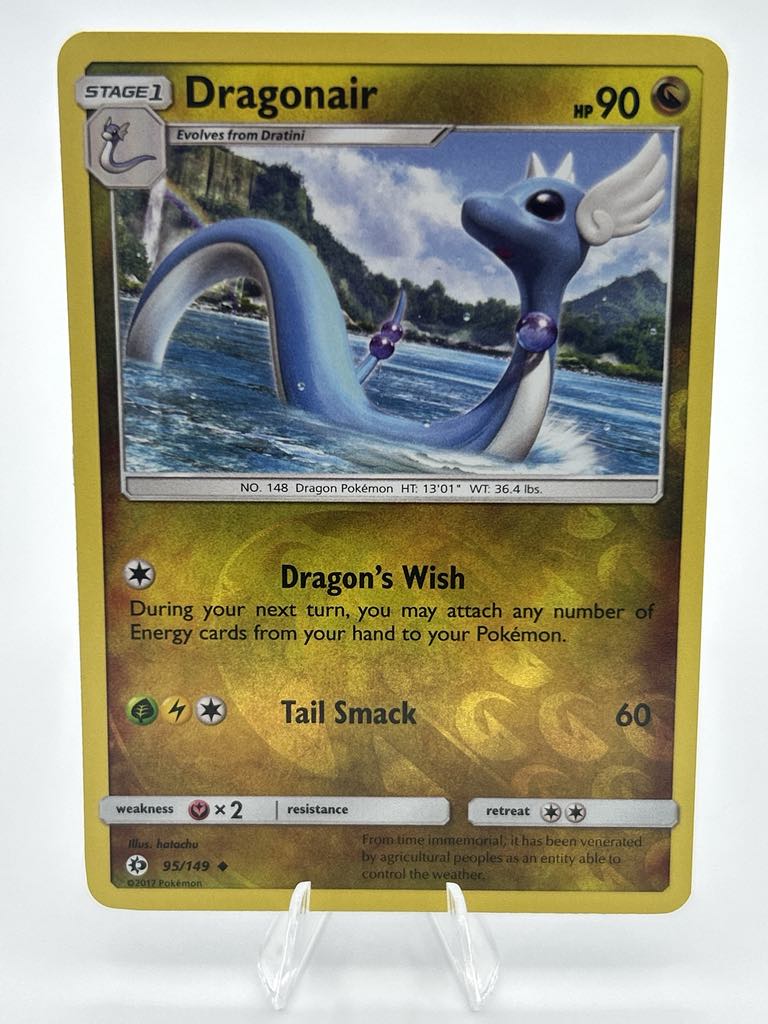 Dragonair (Reverse Holo) | 95/149 | Sun & Moon | Raw | NM