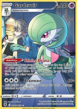 Single | Sword & Shield | Astral Radiance | Gardevoir | TG05/TG30 | ENG