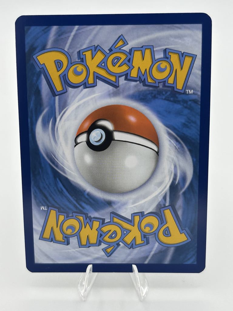 Gloom (Holo) | 198/197 | Obsidian Flame | Raw | NM