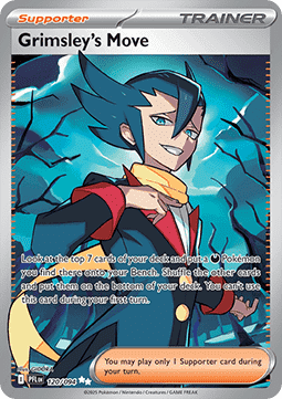 Single | Mega Evolution | Phantasmal Flames | 120/094 | Grimsley's Move | ENG