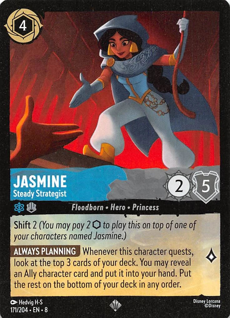 Jasmine | Lorcana | Reign of Jafar | Raw | NM