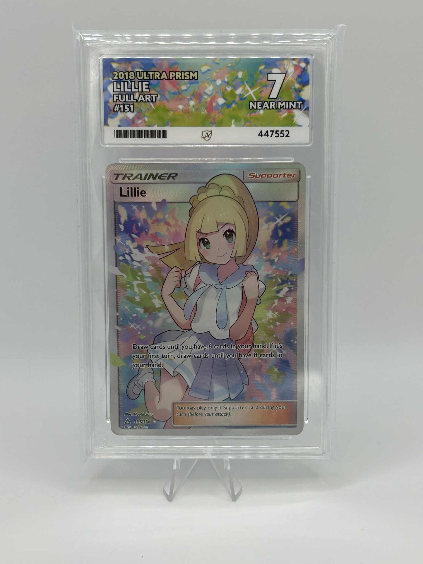 Lillie | 151/156 | Ultra Prism | ACE | Grade 7