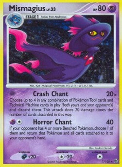 Single | Diamond & Pearl | Stormfront | Mismagius LV33 | 7/100 | ENG