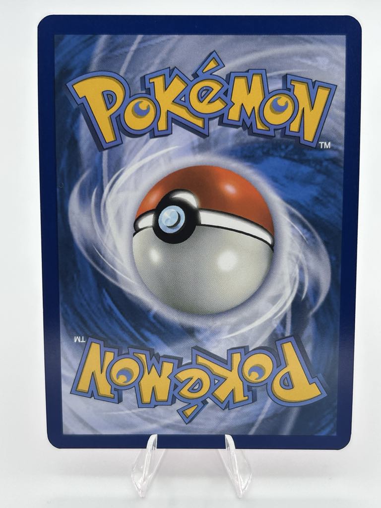 Sparkling Crystal (Foil) | 142/142 | Stellar Crown | Raw | NM