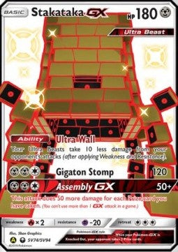 Single | Sun & Moon | Hidden Fates | Stakataka GX | SV74/SV94 | ENG