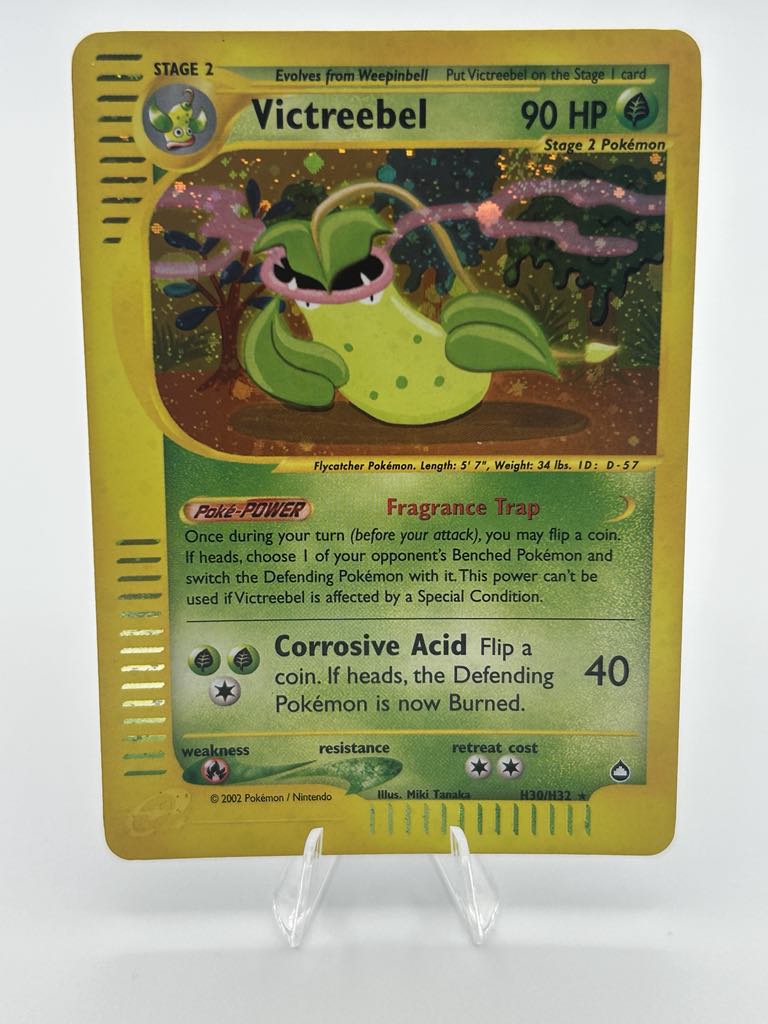 Victreebel (Holo) | H30/H32 | Aquapolis | Raw | EX