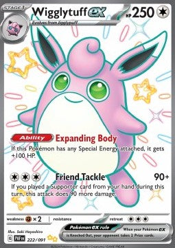Single | Scarlet & Violet | Paldean Fates | Wigglytuff ex | 222/091 | ENG
