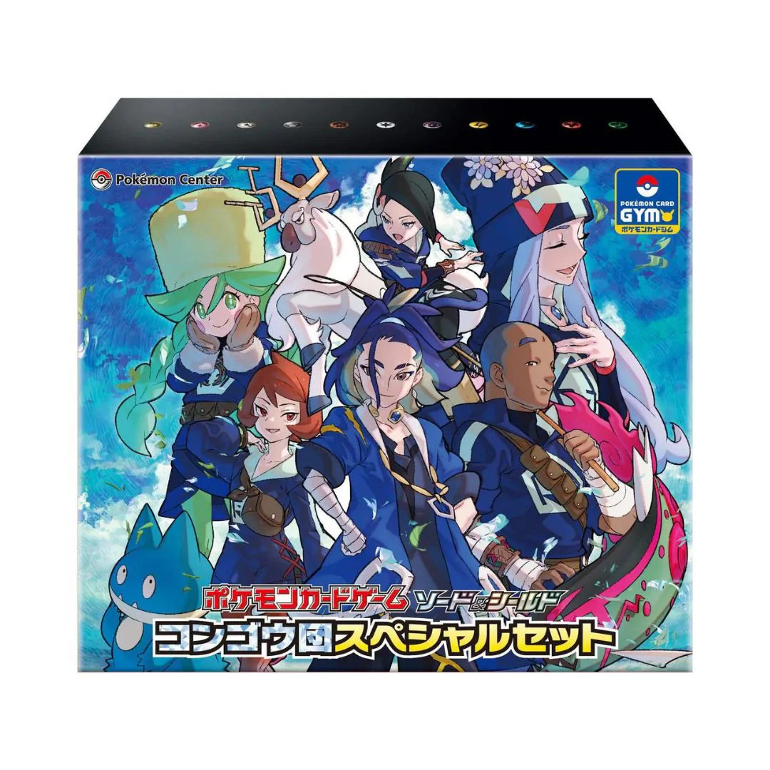 Special Box | Pokémon | Japanese | Diamond Clan