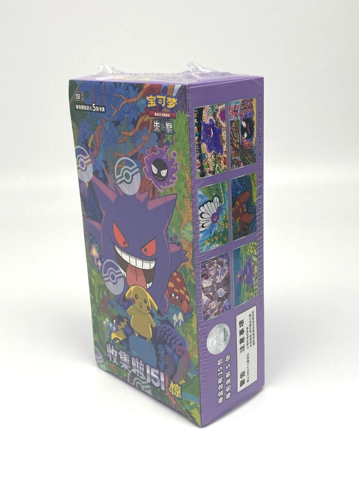 Booster Box | Pokémon | Scarlet & Violet 151 | Chinese