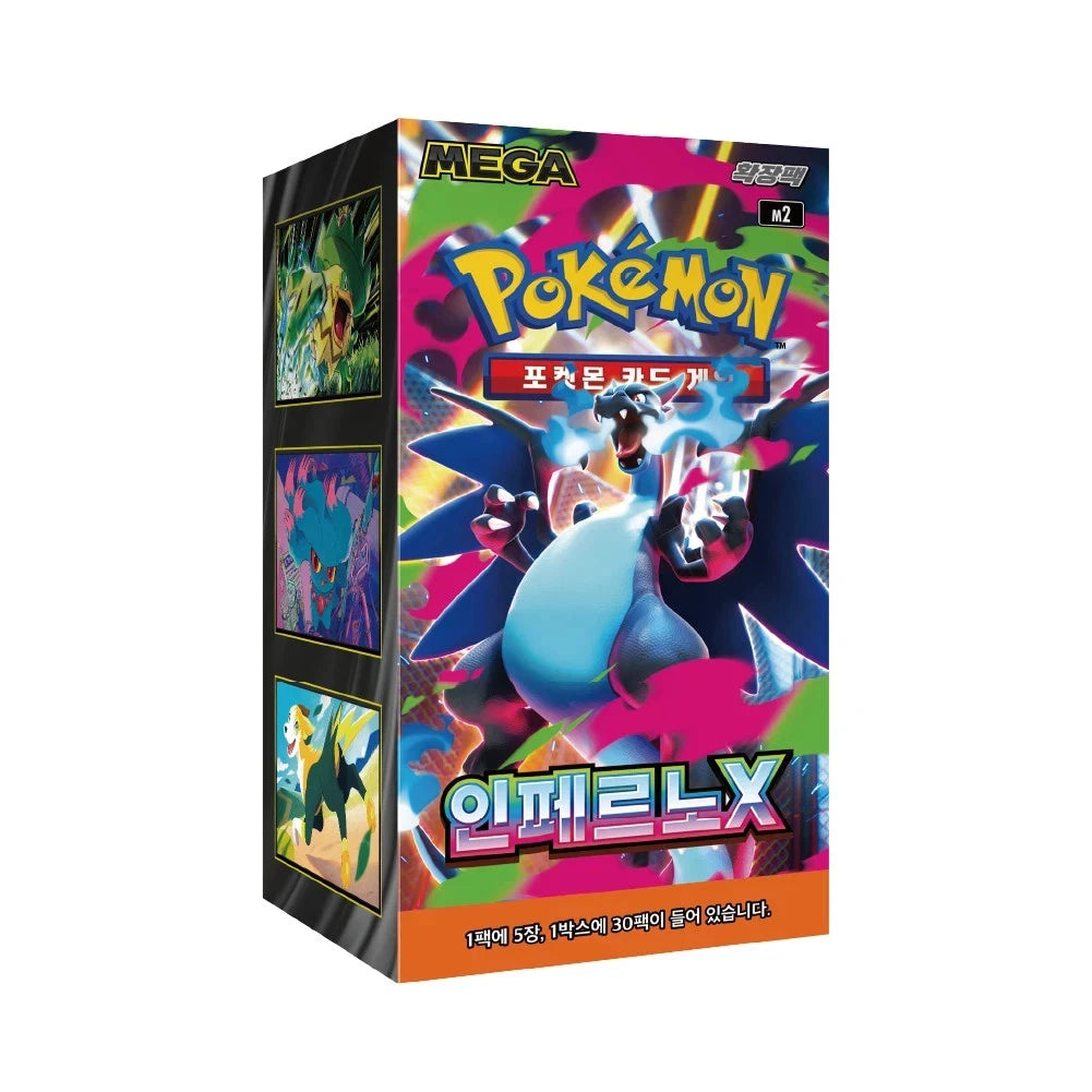 Booster Box | Mega Evolution | Inferno X | Korean