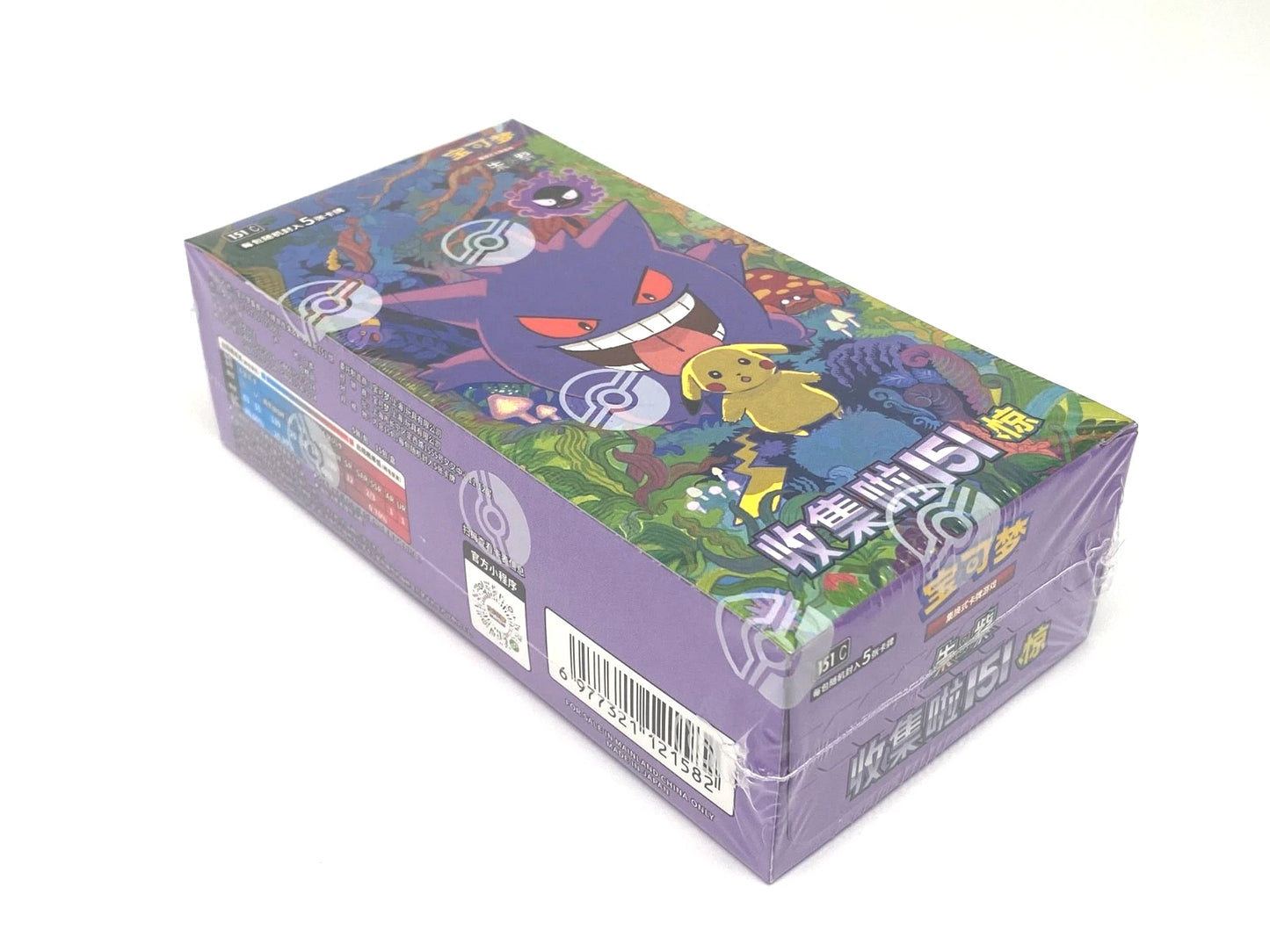 Booster Box | Pokémon | Scarlet & Violet 151 | Chinese