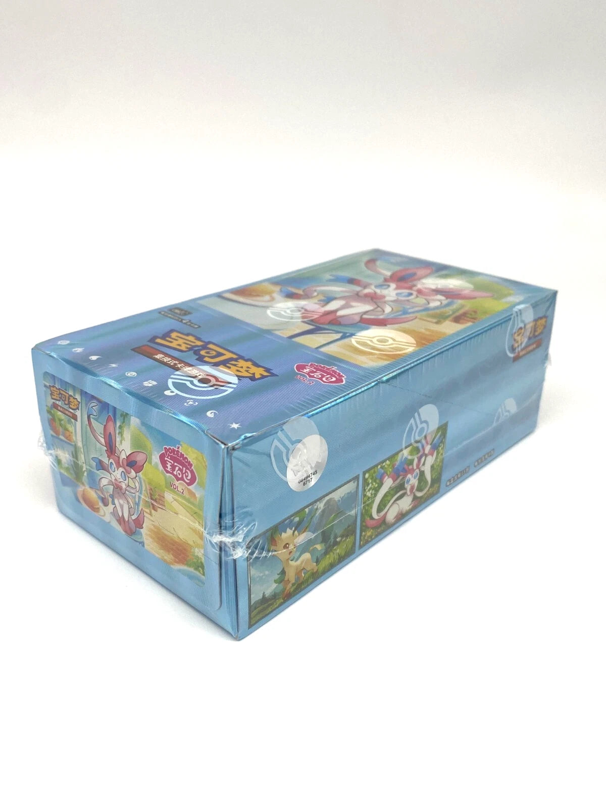 Special Box | Pokémon | Gem Pack - Volume 2 | Chinese