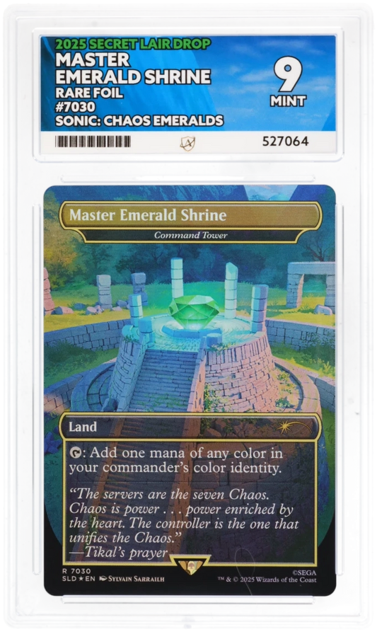 MTG | 2025 Secret Lair Drop | Master Emerald Shrine | Rare | 7030 | ACE | Grade 9