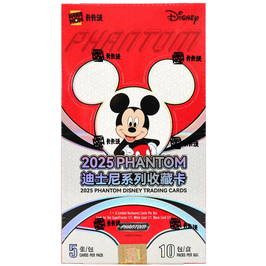 Booster Box | Disney Phantom 2025 | Kakawow | Chinese | New