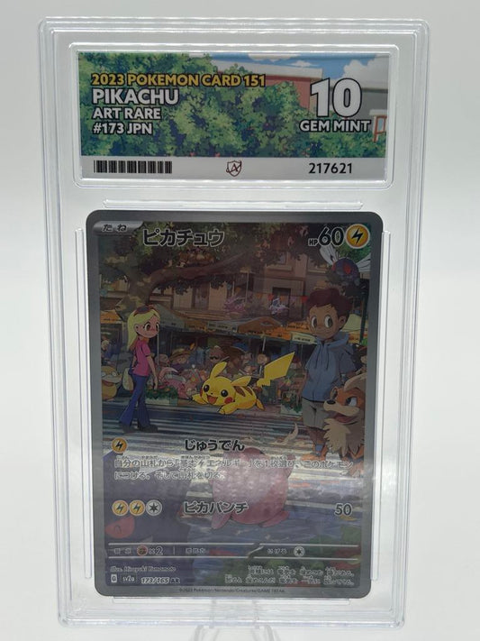 Pikachu | 173/165 | 151 *JAP* | ACE | Grade 10