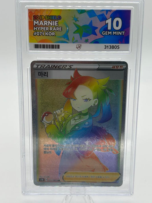 Marnie | 071/060 | Shield *KOR* | ACE | Grade 10