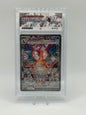 Charizard Ex | 223/197 | Obsidian Flames | ACE | Grade 7