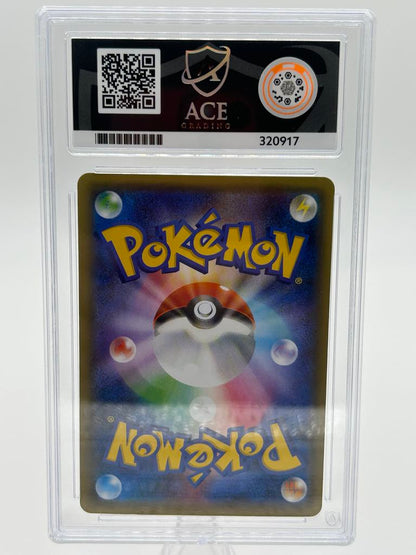 Charizard 1st Edition | 005/032 | 2016 Pokekyun Collection *JAP*  | ACE | Grade 10