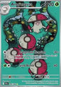 Single | Scarlet & Violet | Black Bolt | Amoonguss | 096/086 | ENG