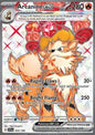 Single | Scarlet & Violet | Base Set | 224/198 | Arcanine ex | ENG