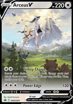 Single | Sword & Shield | Black Star Promo | Arceus V | SWSH204 | ENG
