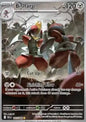 Single | Scarlet & Violet | Black Bolt | Bisharp | 143/086 | ENG