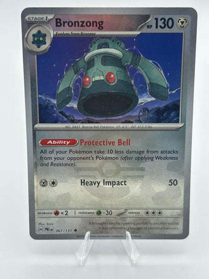Brozong - Pokeball (Holo) | 67/131 | Prismatic Evolutions | Raw | NM