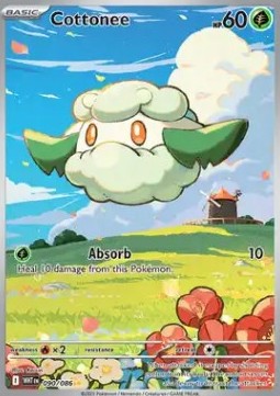 Single | Scarlet & Violet | White Flare | Ducklett | 109/086 | ENG