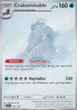 Single | Scarlet & Violet | Stellar Crown | 149/142 | Crabominable | ENG