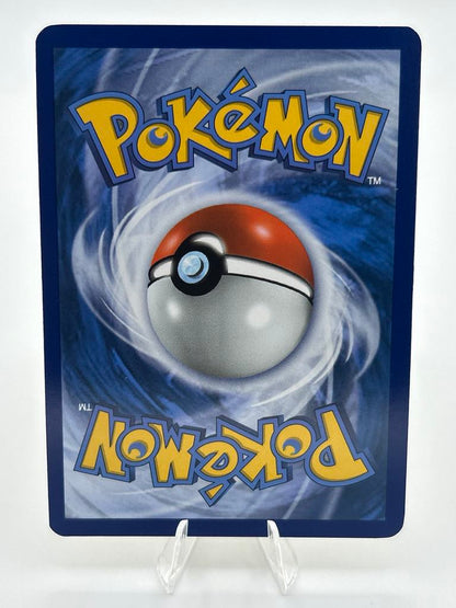 Dragonair (Reverse Holo) | 95/149 | Sun & Moon | Raw | NM