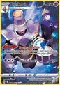 Single | Sword & Shield | Brilliant Stars | Dusknoir | TG06/TG30 | ENG