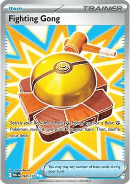 Single | Mega Evolution | Base Set | Fighting Gong | 168/132 | ENG