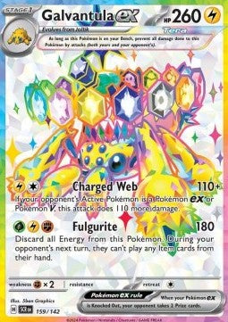 Single | Scarlet & Violet | Stellar Crown | 159/142 | Galvantula ex | ENG