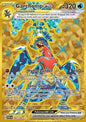 Single | Scarlet & Violet | Paradox Rift | 260/182 | Garchomp ex | ENG