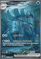 Single | Scarlet & Violet | Paradox Rift | 246/182 | Golisopod ex | ENG
