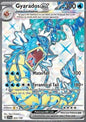 Single | Scarlet & Violet | Base Set | 225/198 | Gyarados ex | ENG