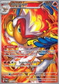 Single | Scarlet & Violet | Twilight Masquerade | Infernape | 173/167 | ENG