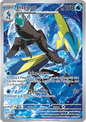 Single | Mega Evolution | Base Set | Inteleon | 142/132 | ENG