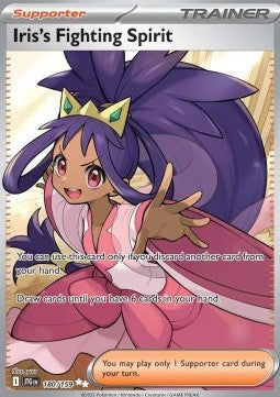 Single | Scarlet & Violet | Journey Together | 180/159 | Iris's Fighting Spirit | ENG