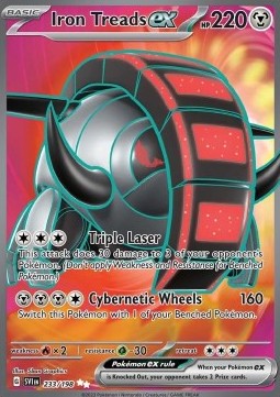 Single | Scarlet & Violet | Base Set | 233/198 | Iron Treads ex | ENG