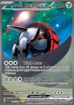 Single | Scarlet & Violet | Base Set | 248/198 | Iron Treads ex | ENG
