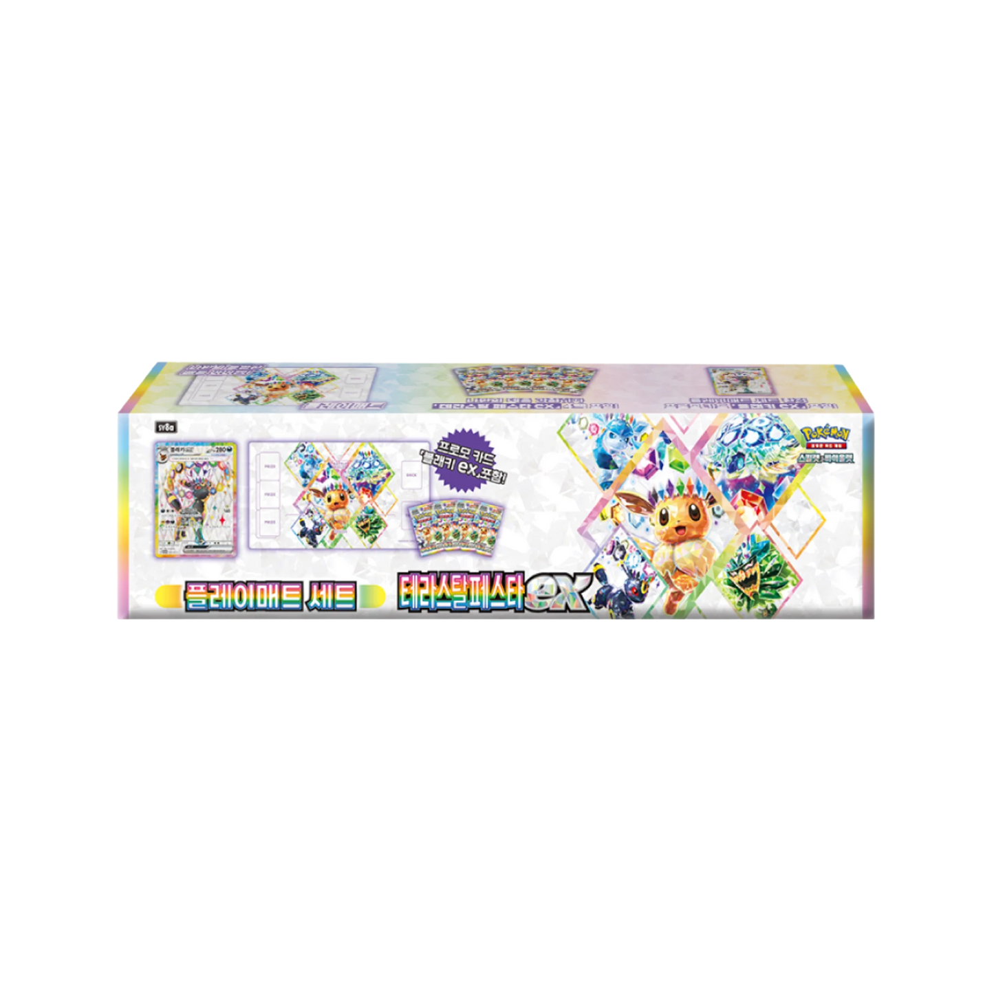 Special Box | Pokémon | Korean | Terastal Festival Korean Playmat Set